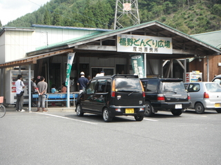 どんぐり広場の売店